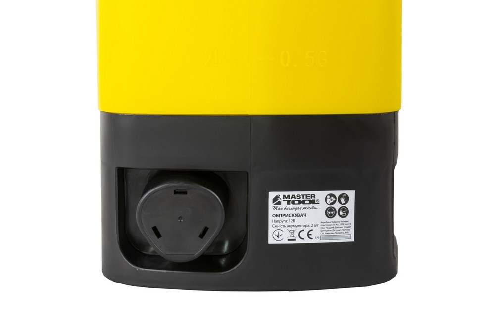 Опрыскиватель аккумуляторный MASTERTOOL "Harvest" 7 л 12 V 2 Ah 92-9807 Харків - зображення 6