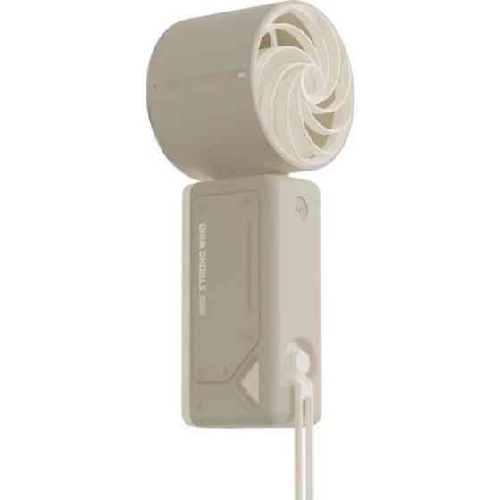 Вентилятор портативний Proove Fresher Beige (PFFR04002002) Харків