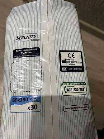 пелюшка одноразова хорошої якості Буча