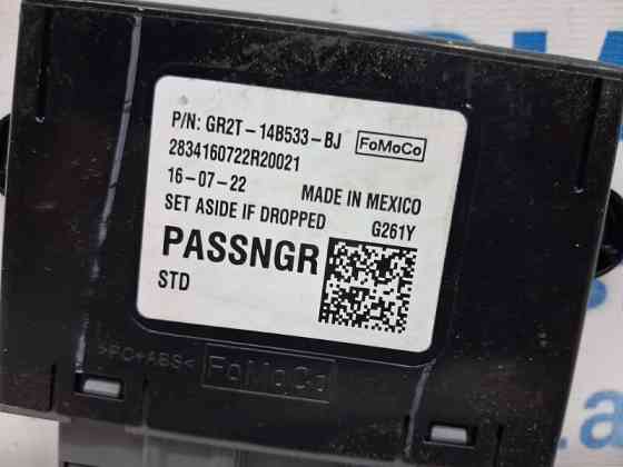 Блок управления Ford Fusion USA 2 1.5 БЕНЗИН ENUN0 2013 (б/у) Київ