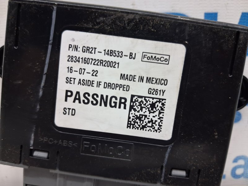 Блок управления Ford Fusion USA 2 1.5 БЕНЗИН ENUN0 2013 (б/у) Київ - зображення 4