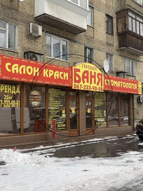 Оренда нежитлового приміщення Дарницька Площа по вул. Празька. Код об'єкту №: 1419105 Київ - зображення 3