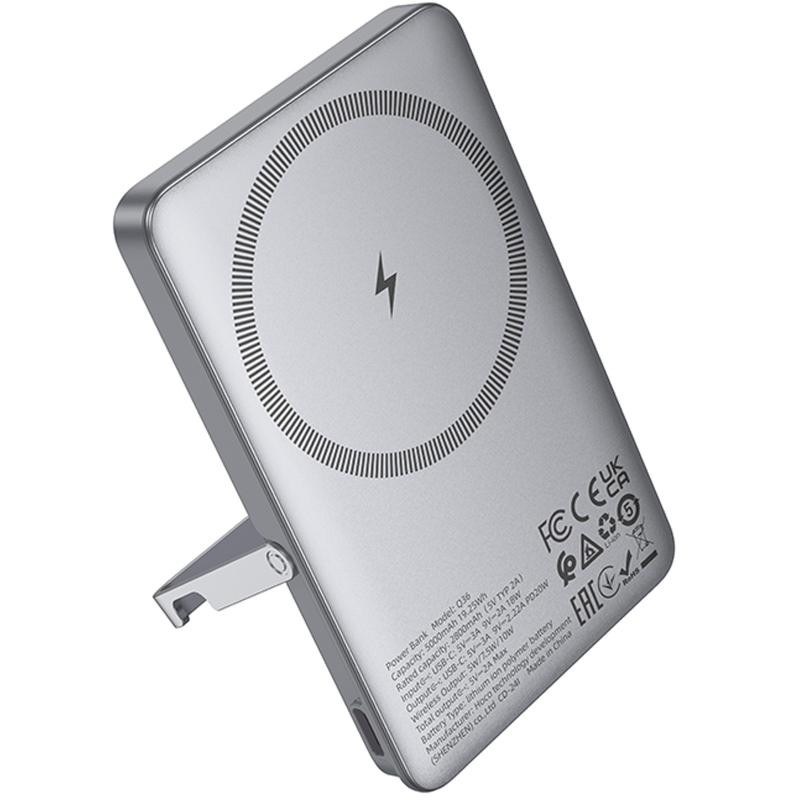 Портативное ЗУ Power Bank Hoco Q36 Sunlight magnetic suction+holder PD20W с БЗУ 5000 mAh Херсон - изображение 6