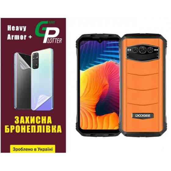 Поліуретанова плівка GP Heavy Armor Plus на екран Doogee V30 Глянцева (Код товару:31095) Харьков