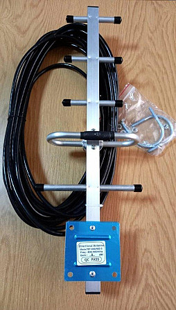 Антенна направленная YBT-900-YG (806-960 МГц) c 10 м кабеля 50 Ом и F-male разъемом 8 дБ Дніпро - зображення 2