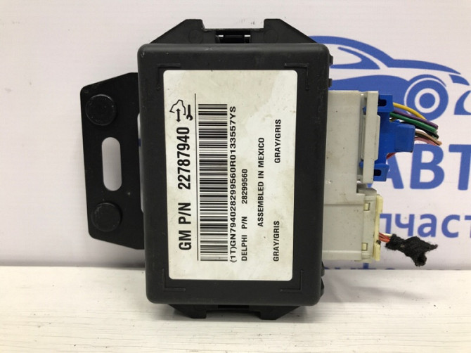 Блок управления Chevrolet Captiva 2006-2018 22787940 (Арт. 49368) Киев - изображение 1