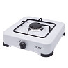 Плита газовая SOGO SS-10255 1850 Вт белая Киев