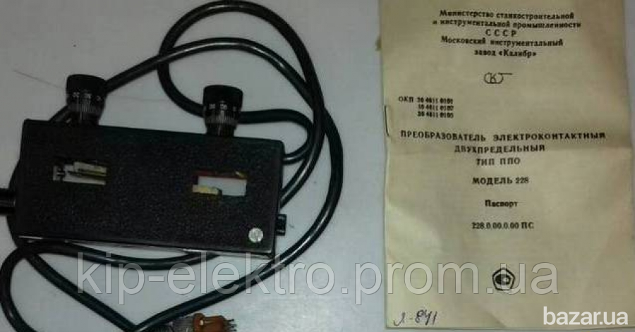 Преобразователь электроконтактный двухпредельный ППО модель 228 Киев - изображение 1