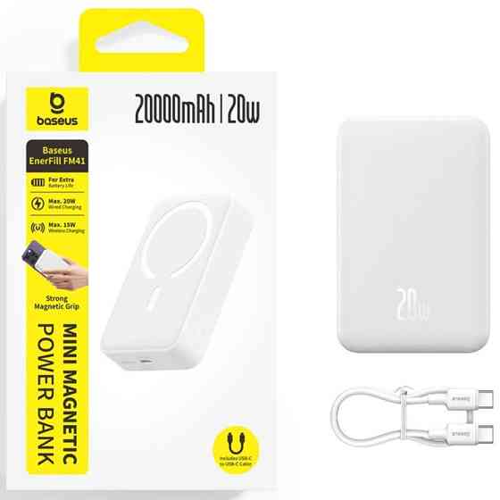 Портативное ЗУ Power Bank Baseus EnerFill FM41 Mini Magnetic PD20W с БЗУ 20000mAh (E0027U) Херсон