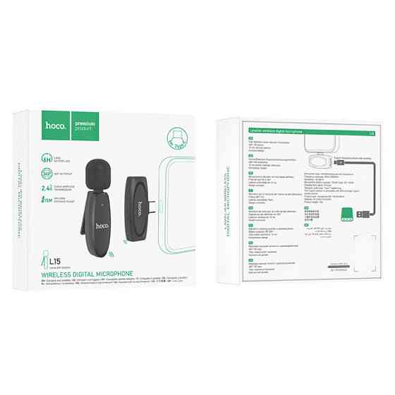Петличный беспроводной микрофон Hoco L15 Crystal Type-C Херсон