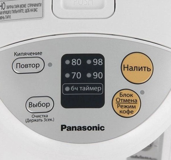 Термопот Panasonic NС-EG4000WTS 4 л белый Киев - изображение 2