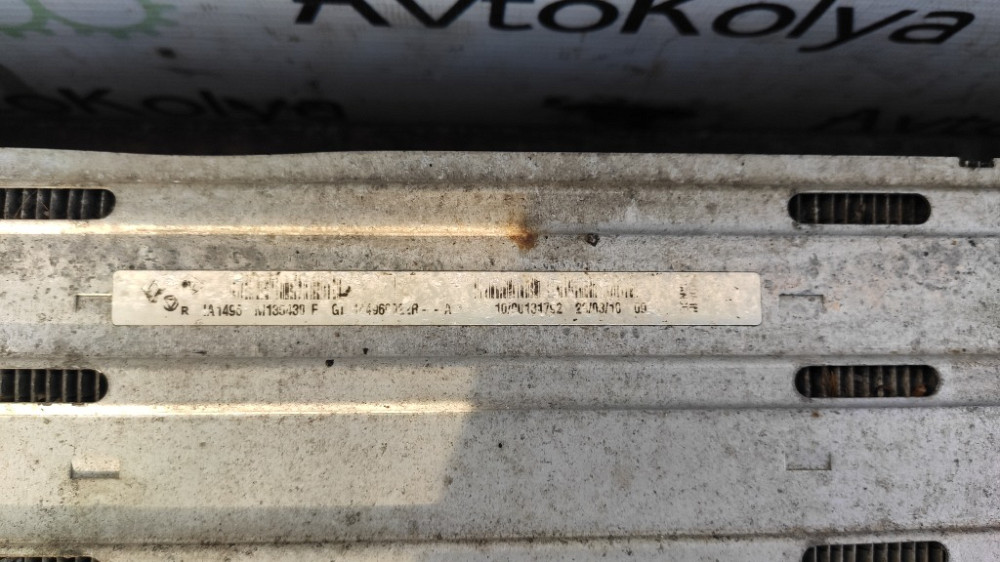 Радиатор интеркулера Renault Scenic III 1.9 dci 2009-2016 (144960022R) Ковель - зображення 3