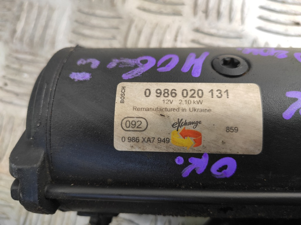 Стартер Renault Trafic 1.9 dci 2001-2006 (0986020131) Ковель - изображение 3
