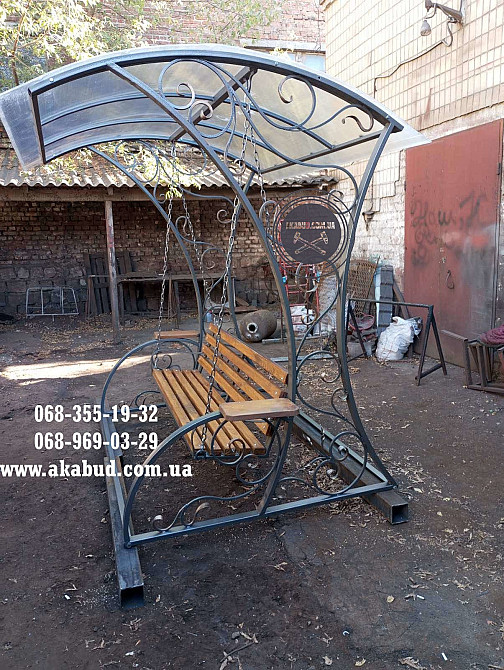 ФБС 24.4.6. ЖБИ изделия. Кольца бетонные, плитка, заборы Кривой Рог - изображение 7