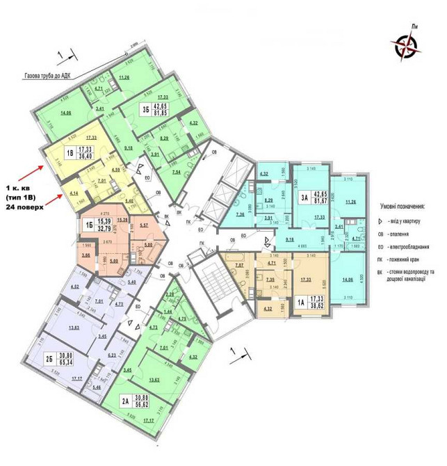 продажа 1-к квартира Киев, Голосеевский, 30000 $ Киев - изображение 6