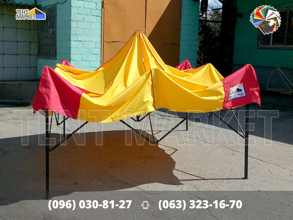 Намет 3х3 швидко-розкладний. Шатри палатки розкладні трансформер. Виготовлення пошиття продаж Запоріжжя - зображення 3