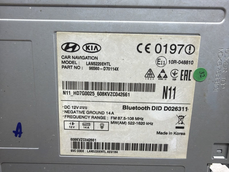 Магнитофон Hyundai Tucson 2015-2021 96560D70114X (Арт. 84234) Киев - изображение 5