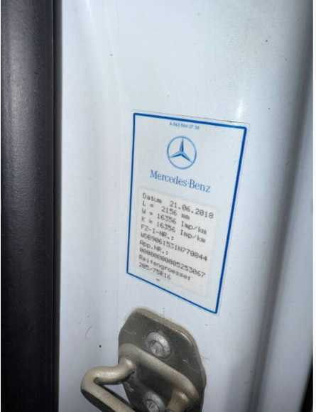 продажа Mercedes Sprinter 519, 742116 грн. Овідіополь - зображення 2