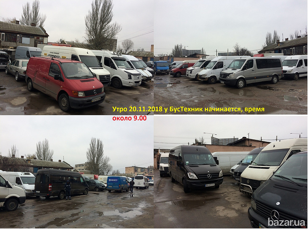 Ремонт автоэлектрики, диагностика Мерседес, Фольксваген, Рено, СТО в О Одесса - изображение 1