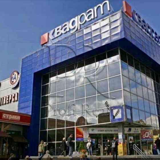 продажа 2-к квартира Киев, Святошинский, 41900 $ Київ