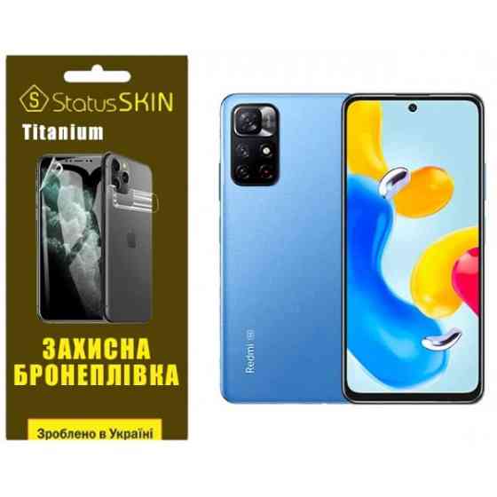 Поліуретанова плівка StatusSKIN Titanium на екран Xiaomi Redmi Note 11S 5G Глянцева (Код товару:2719 Харьков