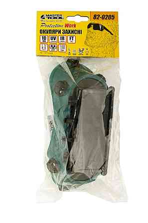 Очки закрытые MASTERTOOL АДМИРАЛ SQ откидной светофильтр DIN10 оправа силикон вентиляционные клапаны Харків