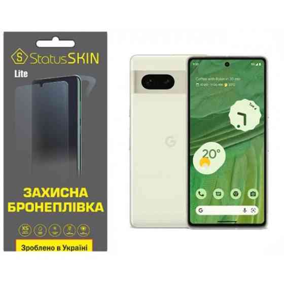 Поліуретанова плівка StatusSKIN Lite на екран Google Pixel 7 Глянцева Харьков