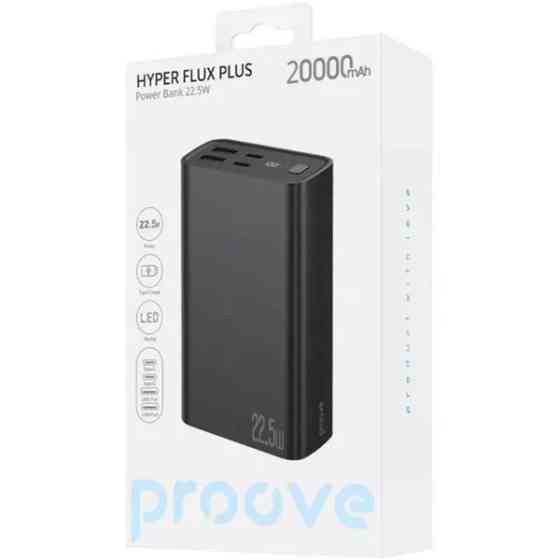 Power Bank Proove Hyper Flux Plus 22.5W 20000mAh Black (PBF222120001) (Код товару:41517) Харьков