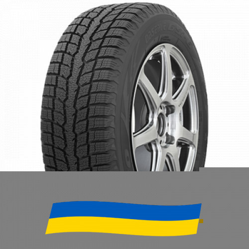 275/50 R20 Toyo Observe GSi-6 LS 113H Позашляхова шина Київ - зображення 1
