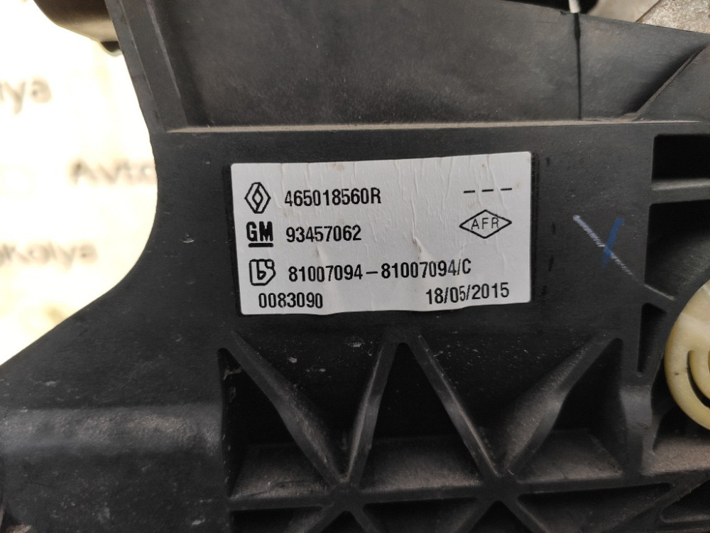 Педаль тормоза Renault Trafic III 2014-2021 (465018560R) Ковель - зображення 2