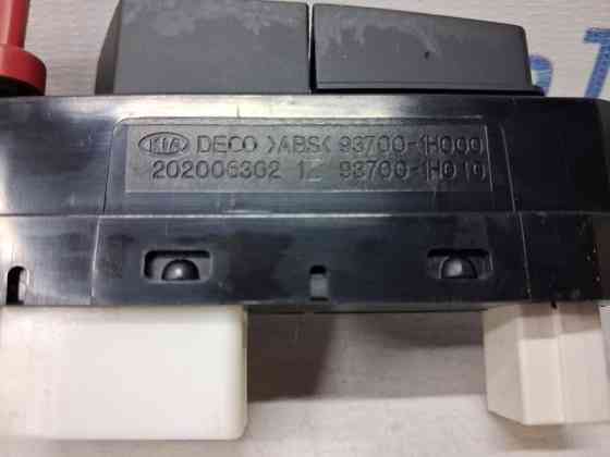 Кнопки управления Kia Ceed 2006-2012 937001H000 (Арт. 78519) Киев