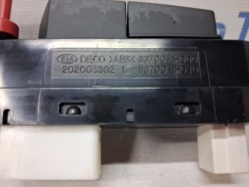 Кнопки управления Kia Ceed 2006-2012 937001H000 (Арт. 78519) Київ - зображення 4