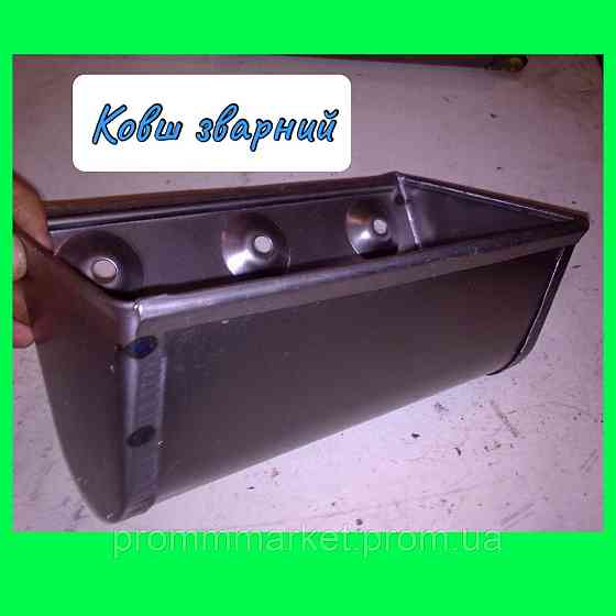 Ковш норийный сварной 180 Дніпро