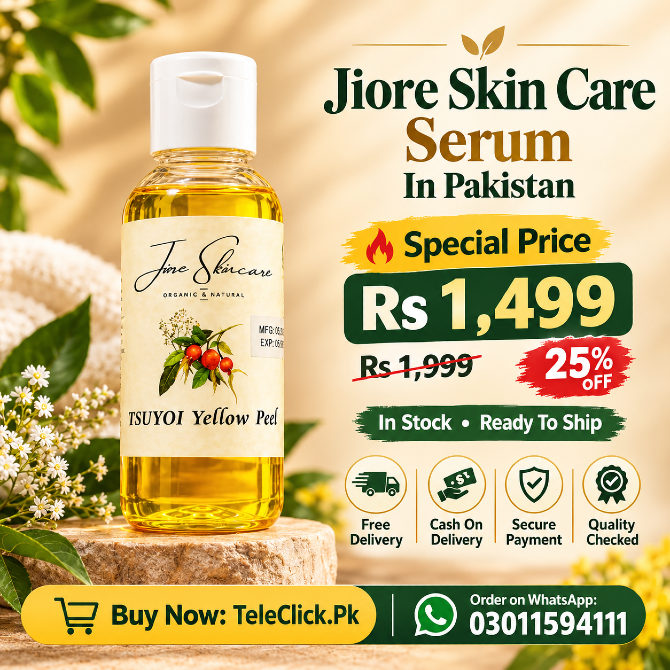 Jiore Skin Care Serum In Pakistan - 03011594111 Луцьк - зображення 1