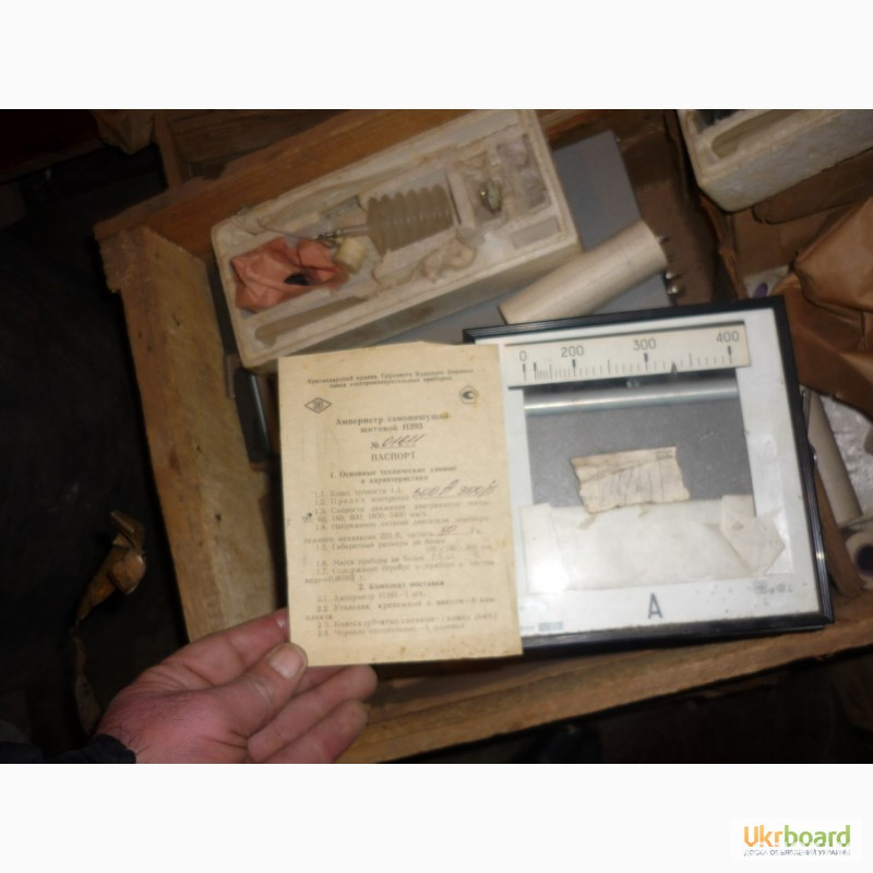 Амперметры Н-393, самопишушие, щитовые, кл. 1.5. предел 400а. 300/5. Харьков - изображение 2