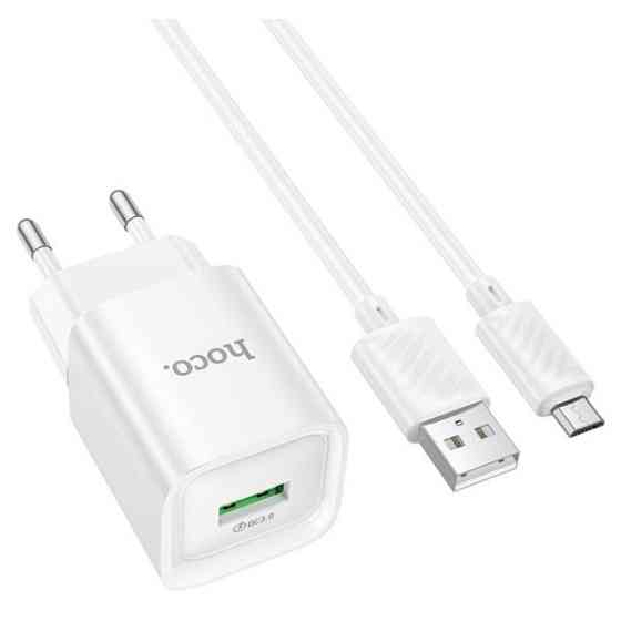 Мережевий зарядний пристрій Hoco C145A Charm QC3.0 18W 1USB 3A with MicroUSB cable White Харьков