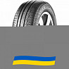 225/45 R19 Bridgestone Turanza T001 92W Легкова шина Киев