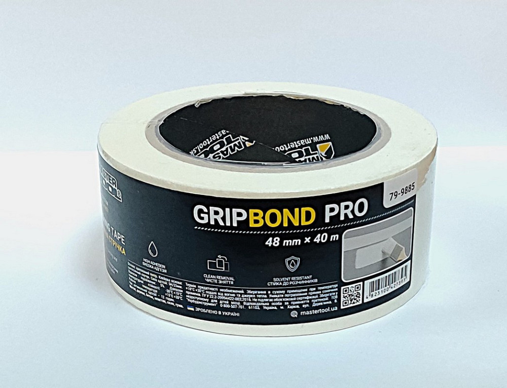 Лента малярная универсальная MASTERTOOL GripBond Pro 48 мм×40 м белая 79-9885 Харьков - изображение 1