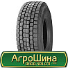 315/80 R22.5 Annaite 755 157/154M Ведуча шина Киев