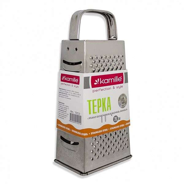 Терка з нержавіючої сталі (4 типу лез) 21см Kamille (a7203) Київ - зображення 1