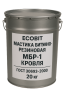 Мастика битумно резиновая МБР-1 Ecobit Кровля ГОСТ 30693-2000 20 кг Дніпро
