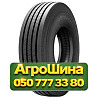 275/70R22.5 Advance GL283A 148/145K PR18 Рулевая грузовая шина Киев