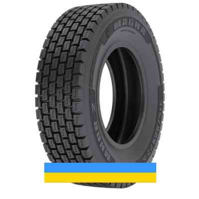 315/80 R22.5 Magna MHDR-2 156/150M Ведуча шина Киев