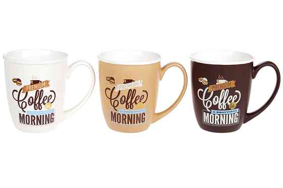 Кухоль Bona Di Premium Coffee 930-004 380 мл Київ