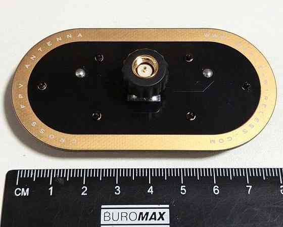Антенна 5,8 ГГц 10W 11 dBi RHCP FPV «Кленовый лист» c круговой поляризацией, SMA разъем Днепр