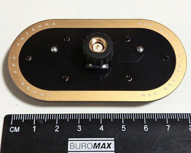 Антенна 5,8 ГГц 10W 11 dBi RHCP FPV «Кленовый лист» c круговой поляризацией, SMA разъем Днепр - изображение 2