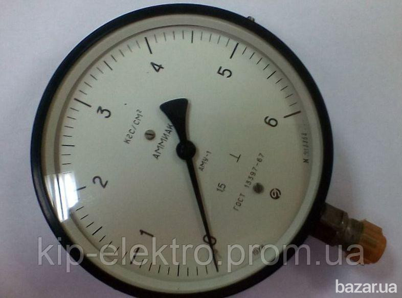 Манометр, мановакуумметр аммиачный АМУ-1, АМУ-2, АМВУ-1 (АМУ, АМУ1,АМУ2, АМВУ1, АМУ 1, АМУ-2, АМВУ 1 Київ - зображення 1