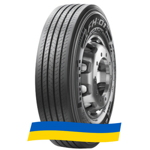 295/80 R22.5 Pirelli FH:01+ Coach 154/149M Рульова шина Киев - изображение 9