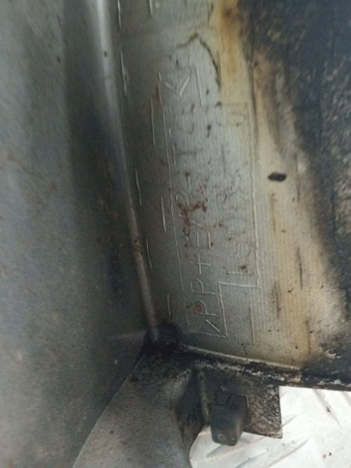 Накладка крыла Toyota Prado 2002-2009 7560260020 (Арт. 59739) Київ - зображення 10