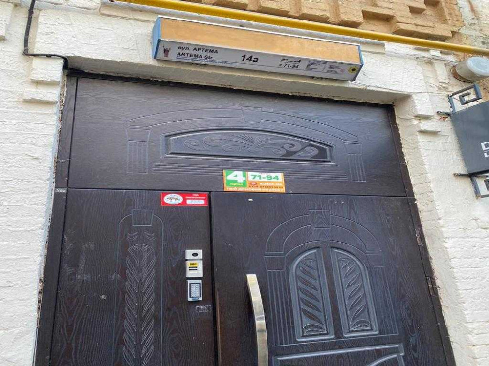 Продаж напівпідвального приміщення в центрі (Січових Стрільців 14а) Київ - зображення 2